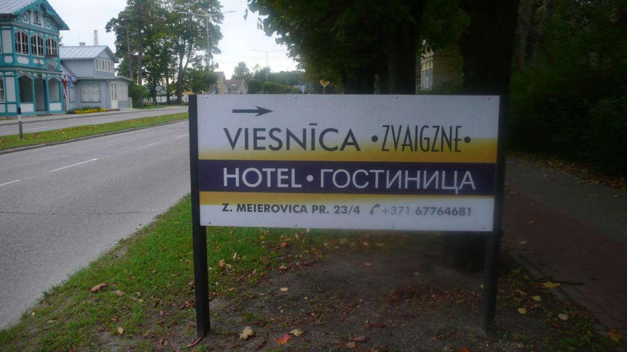 Privatviesnica Zvaigzne Hotel Jūrkalne Exterior foto